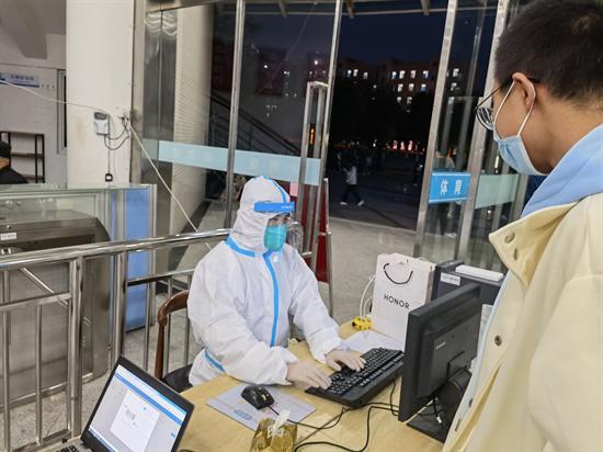 江苏j9国际技术学院：守生尽责，“疫”不容辞